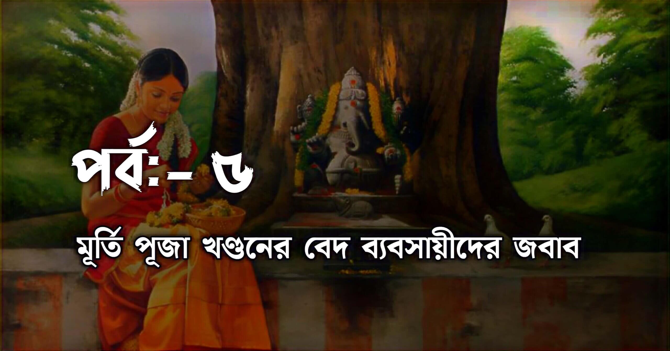 CamScanner 01-02-2024 10.37_15