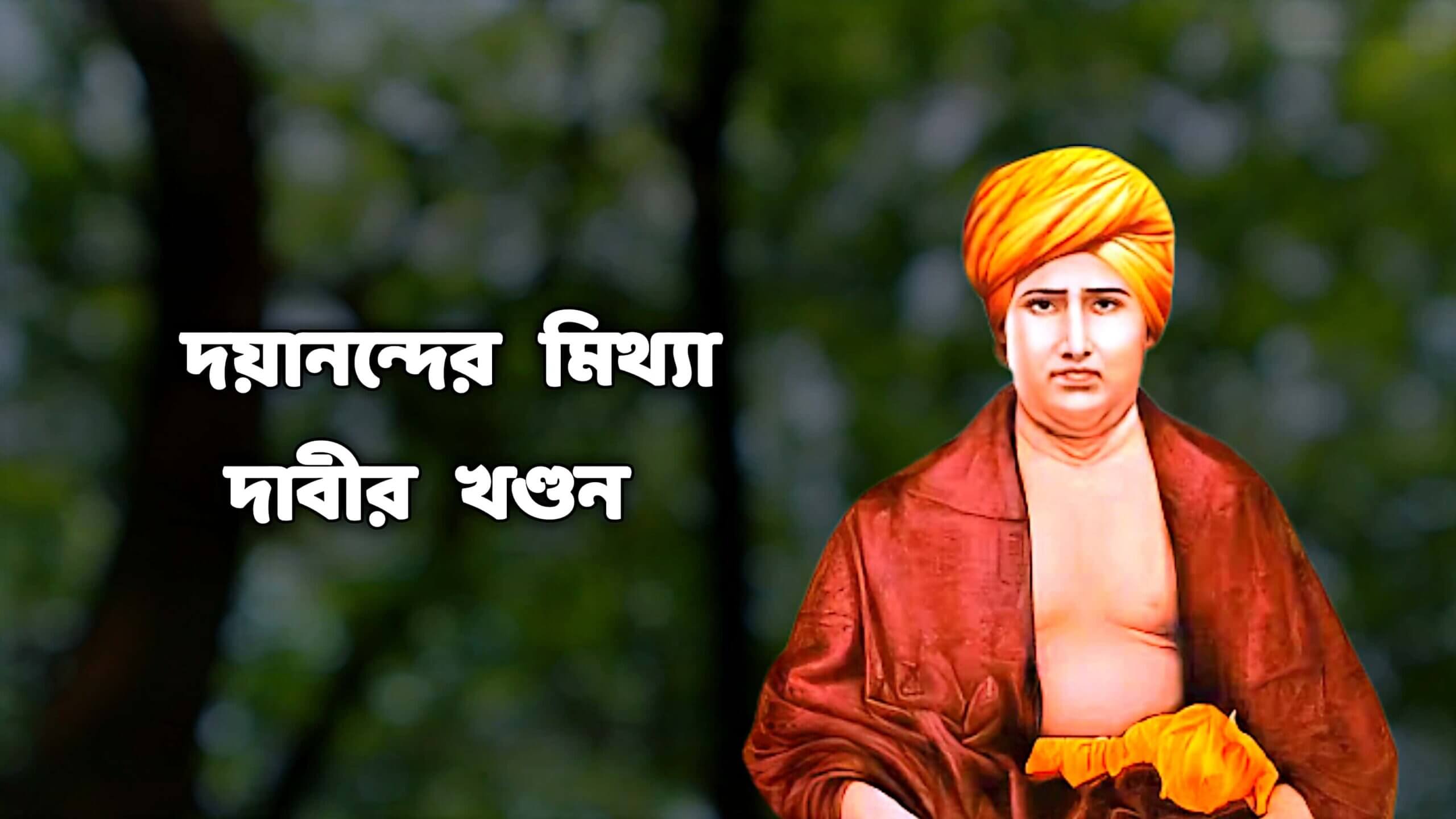 CamScanner 11-11-2024 12.59_8